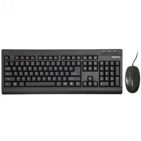 Hatron HKC220 Keyboard
